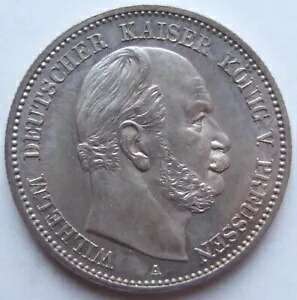 2 マーク・ヴィルヘルム・ドイッチャー プロイセン皇帝国王 1884 A IN