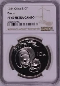 NGC PF69 1984 チャイナ パンダ 27g 銀貨｜WORLD RESOURCE【KING店】