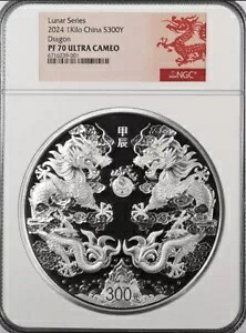 NGC PF70 2024 中国月シリーズ ドラゴン 1 キロ銀貨 COA ドラゴン ラベル付き|WORLD RESOURCE【KING店】