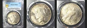1922-D $1 PCGS MS65 のみ 401 より上質なトーンの PQ ピース ダラー|WORLD RESOURCE【KING店】