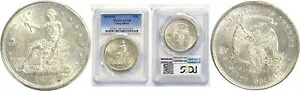 1874-CC 1 ドル貿易ドル PCGS AU-58 チョップマーク|WORLD RESOURCE【KING店】