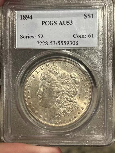 1894 モルガン シルバー ダラー AU53｜WORLD RESOURCE【KING店】