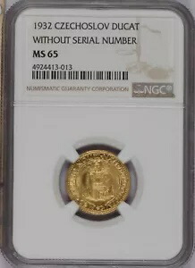 1932 年チェコスロバキア Ducat シリアル番号なし NGC MS65｜WORLD RESOURCE【KING店】