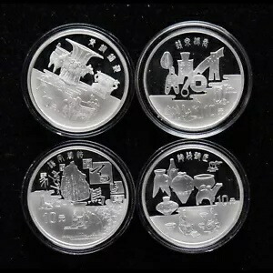 1997 中国黄河文化 10 元 27 グラム プルーフ銀貨