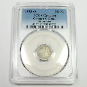 1853 O PCGS G 詳細 - 矢印なし - シルバー シート ハーフ ダイム H10C US コイン #49901A｜WORLD RESOURCE【KING店】 205,700円
