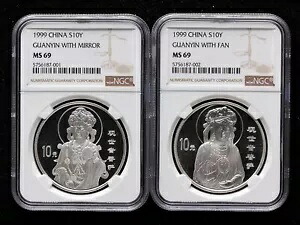 1999 中国 10 元観音 1 オンス銀貨 NGC MS69