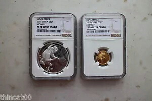 NGC PF70 UC China 2016 Monkey No Colorized 金貨と銀貨セット|WORLD RESOURCE【KING店】
