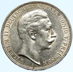 1912 プロイセン王国 ドイツ ヴィルヘルム 2 世 オールド シルバー 3 マルク ドイツ コイン i97097|WORLD RESOURCE【KING店】