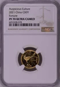 NGC PF70 2021 中国吉祥文化フォーチュン 3g 金貨 COA付き|WORLD RESOURCE【KING店】