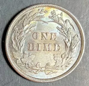 BU 1892 Barber Dime ERROR DIE CLASHES CHOICE オリジナル VERY RARE THIS NICE k611