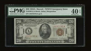 DBR 1934-A $20 FRN ハワイ神父2305 PMG XF-40 EPQ シリアル L85753781A