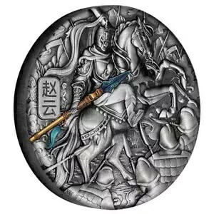 ツバル - ツバル - ZHAO YUN ? 2021 5オンス ピュアシルバー アンティークカラーコイン OGP|WORLD RESOURCE【KING店】
