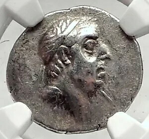 アリオバルザネス 1 世 フィロロマイオス カッパドキア王国 85BC シルバー ギリシャ コイン NGC i72830|WORLD RESOURCE【KING店】