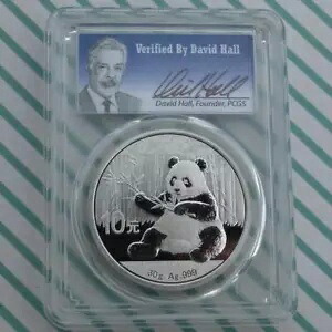 中国パンダ 10 銀貨、30g シルバー、2017 PCGS MS 70 デビッド ホール ラベル