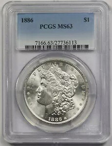 1886 モルガン ドル $1 MS 63 PCGS