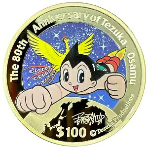 楽天市場】【本物保証】 箱付 超美品 株式会社手塚プロダクション 鉄腕