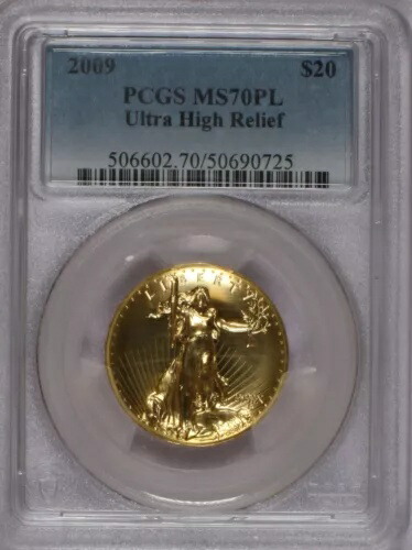 2009 ゴールド ウルトラ ハイ レリーフ $20 PCGS MS70 プルーフライク