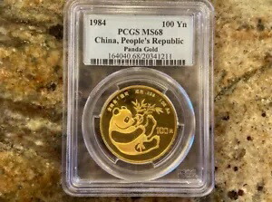 楽天市場】China 中華人民共和国 25元 パンダ 金貨 1983 スラブ入り