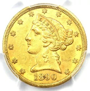 1890-CC リバティ ゴールド ハーフ イーグル $5 コイン - 認定 PCGS AU58 - $3,850 相当!｜WORLD RESOURCE【KING店】