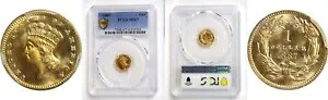 1887年 $1 プリンセス 1ドル ゴールド PCGS MS-67｜WORLD RESOURCE【KING店】