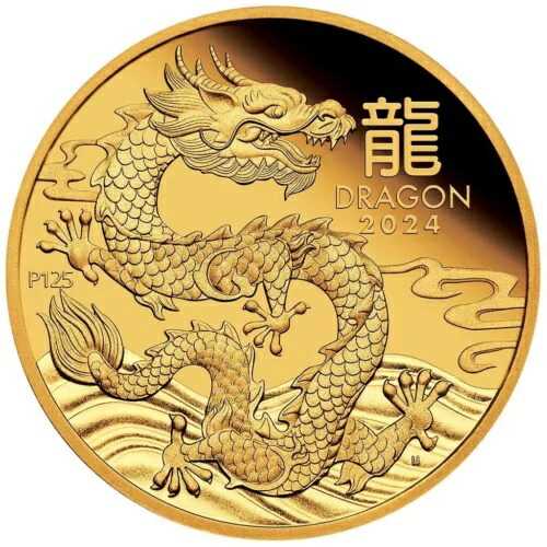1オンス オーストラリア ルナーIII 金貨 - ドラゴン年 2024 PP-