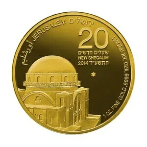 イスラエル コイン レア Hurva Synagogue 1 オンス ゴールド プルーフ 20 NIS｜WORLD RESOURCE【KING店】
