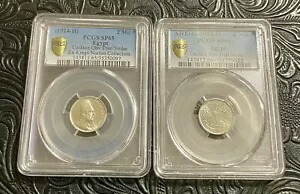 エジプト、1924H 2X2 MILLIEMES (UNIFACE) K FOUAD。 PCGS SP65 & SP66+ は両方ともトップポップ。 RR｜WORLD RESOURCE【KING店】
