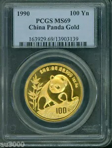 1990 セリフ 1 ラージ デイト ゴールド チャイニーズ パンダ 1 オンス PCGS MS69 MS-69 中国 100Y 100-Y