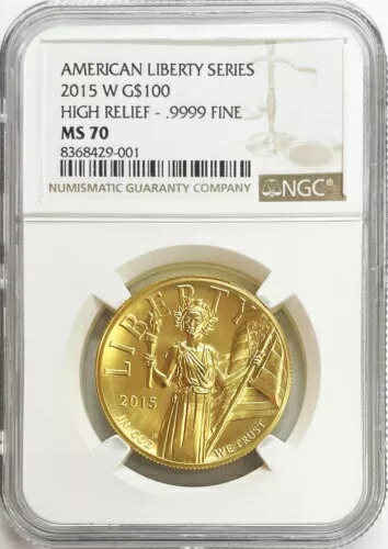 2015 W ゴールド $100 ハイレリーフ アメリカン リバティ 1 オンス コイン NGC ミント ステート 70｜WORLD RESOURCE【KING店】