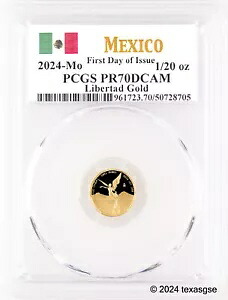 2024 メキシコ リベルタード 1/20 オンス .999 ゴールド 発行初日 PCGS PR70