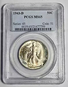 1943 D ウォーキング リバティ ハーフダラー PCGS MS-65|WORLD RESOURCE【KING店】