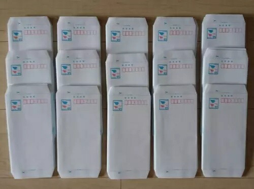 楽天市場】スマートレター 20枚セット 日本郵便 封筒 事務用品 梱包材