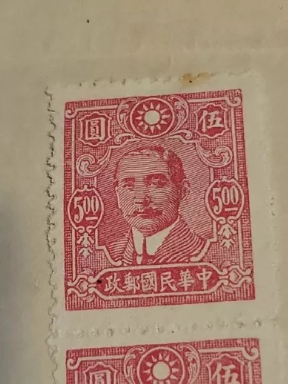 楽天市場】（中国切手）包公（小型シート） : 中国貿易CTC