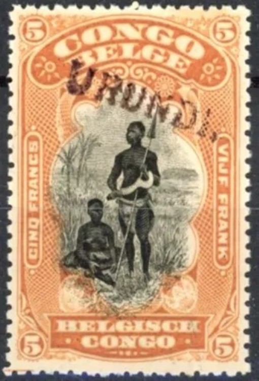 [58.683] ルアンダ-ウルンディ 1916 レア 5F ウルンディ MNH VF サイン入り Williame スタンプ ++$8500画像