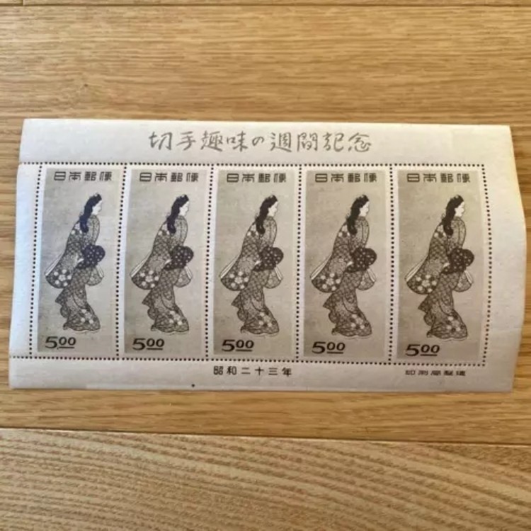 楽天市場】【現品限り】 「見返り美人」 銘版つき単片 切手趣味週間 5