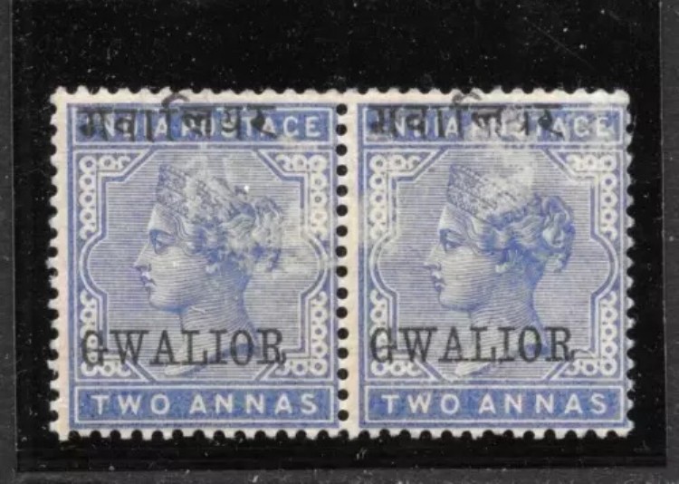 1885-97 グワリオール SG3 ペア、CAT ?280 9375部 印刷、QV、インド、インドの州