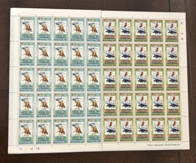 ブータン 1974年 万国郵便連合 100周年記念 50x2枚セット フルシート 100枚 切手 希少