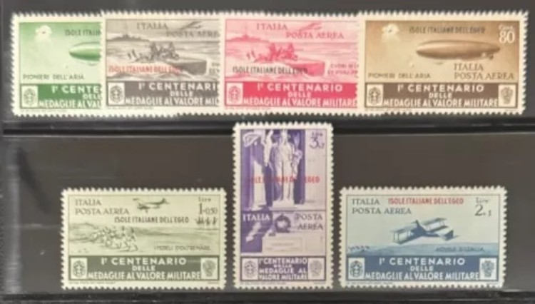 DP 切手 イタリア 海外事務所 エーゲ海諸島 1935年 Sc C32-C38 MNH ツェッペリン