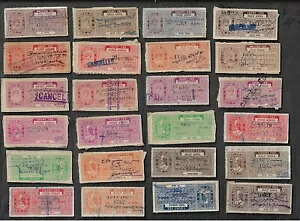 69枚のバルワニ（インディアン州）切手 LOT AA