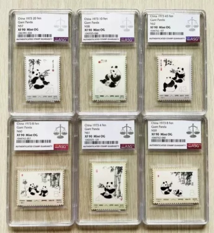 中国　切手 中国切手8 - 千葉スタンプコイン