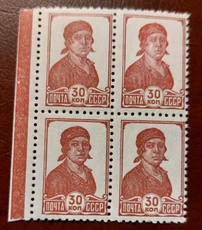 ロシア(ソ連)1937 Mi.681 IA **MNH Abart 4ブロックミントのエラー
