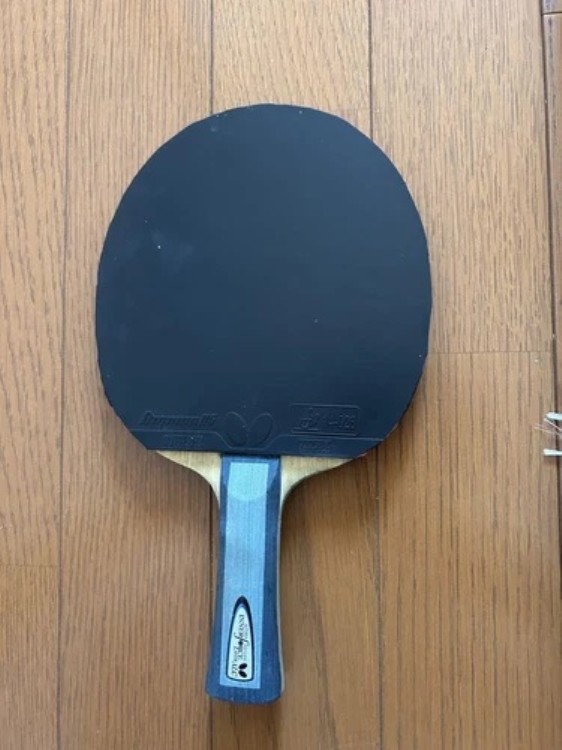 楽天市場】波動共鳴ペンダント InnateForce（イネイトフォース） D