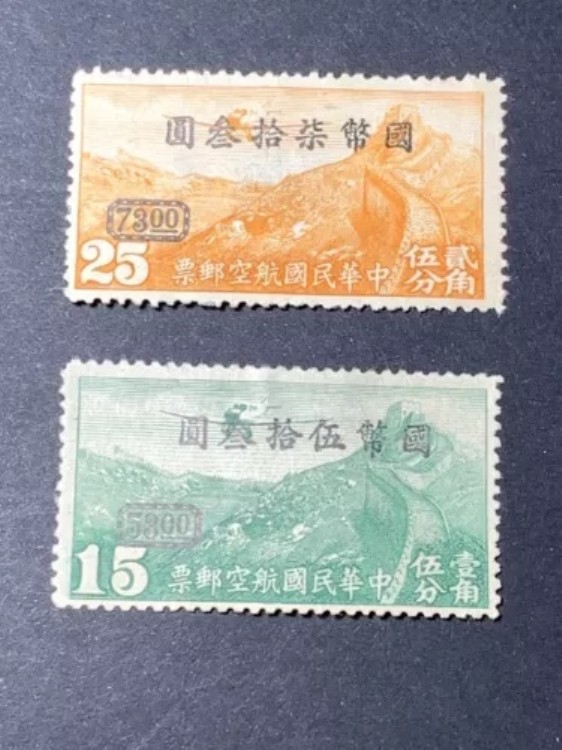 楽天市場】（中国切手）澳門（マカオ）返還記念（金箔使用