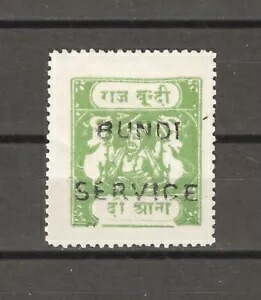 インド/ブンディ 1915/41 SG O50 LMM