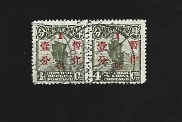 楽天市場】【中国切手】西遊記（4枚組） : 中国貿易CTCオンラインShop