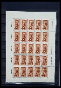 ロット 35271 MNH ハーフ スタンプ シート ザール 1932。