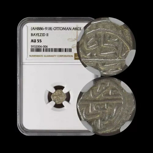 オットマン。 1481、アクチェ、シルバー - NGC AU55 - バヤズィト II、ノヴァール、セルビア 006