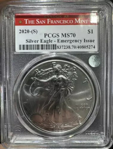 2020年 南米シルバーイーグル PCGS MS-70 緊急発行