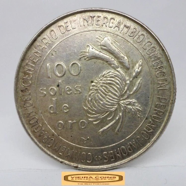 楽天市場】【ペルー】 日本・ペルー修好100周年 100ソル銀貨 1973年 未