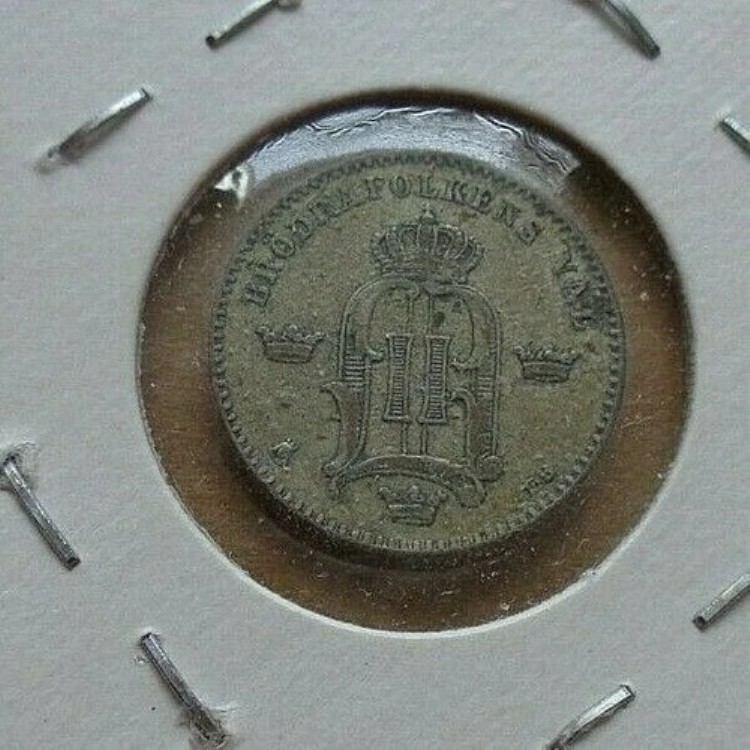 楽天市場】スウェーデン 銀貨 1クローナ 年代ランダム 銀貨